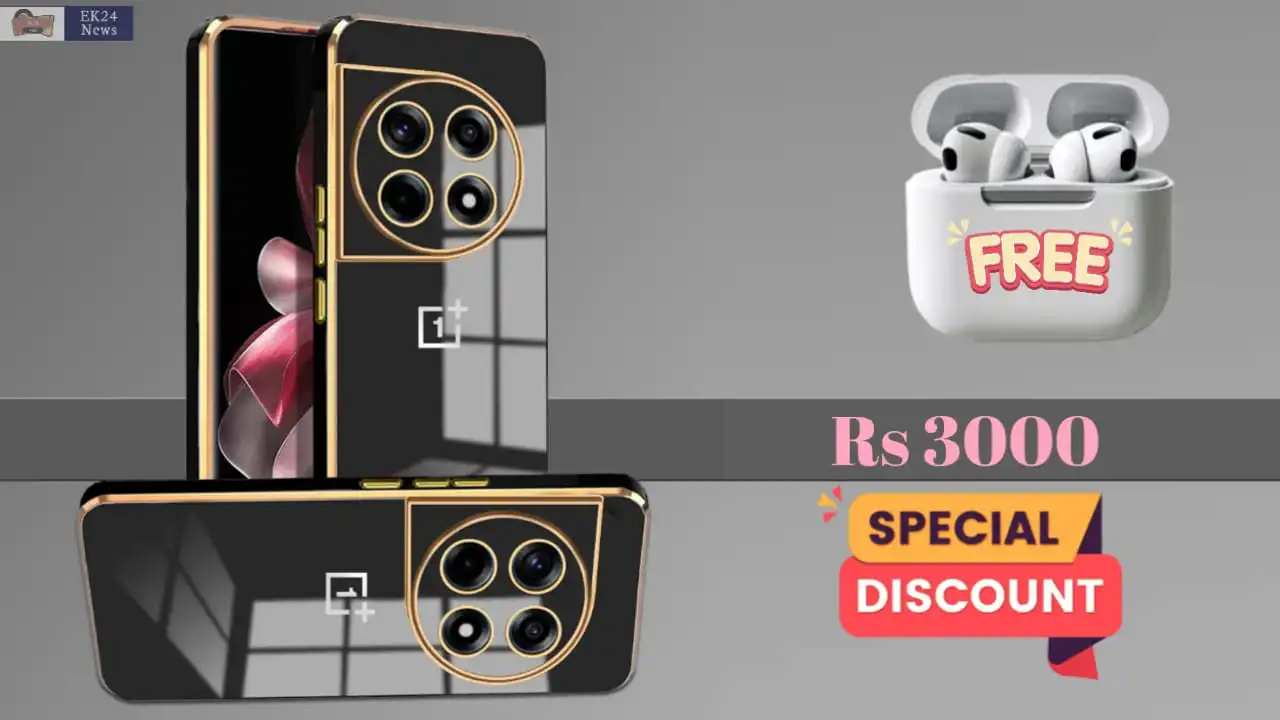 OnePlus 13R 5G (অন প্লাস স্মার্টফোন)