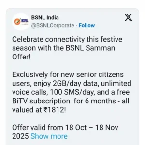BSNL Samman Plan Tweet
